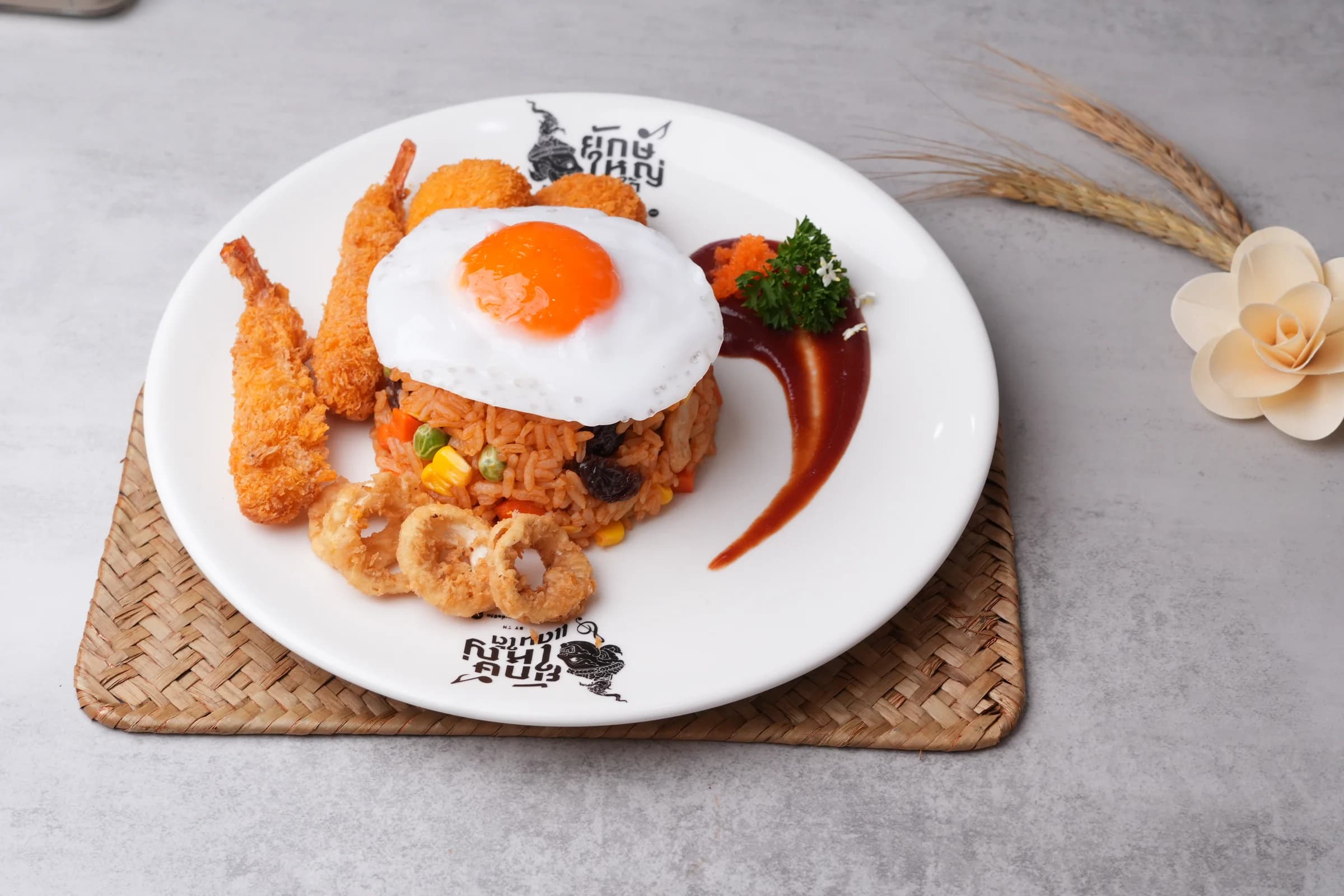ข้าวผัดอเมริกันซีฟู๊ด (เล็ก)